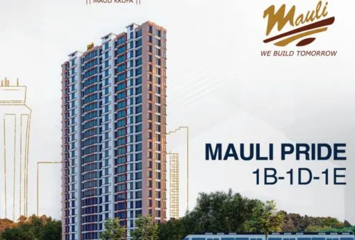 Mauli Pride